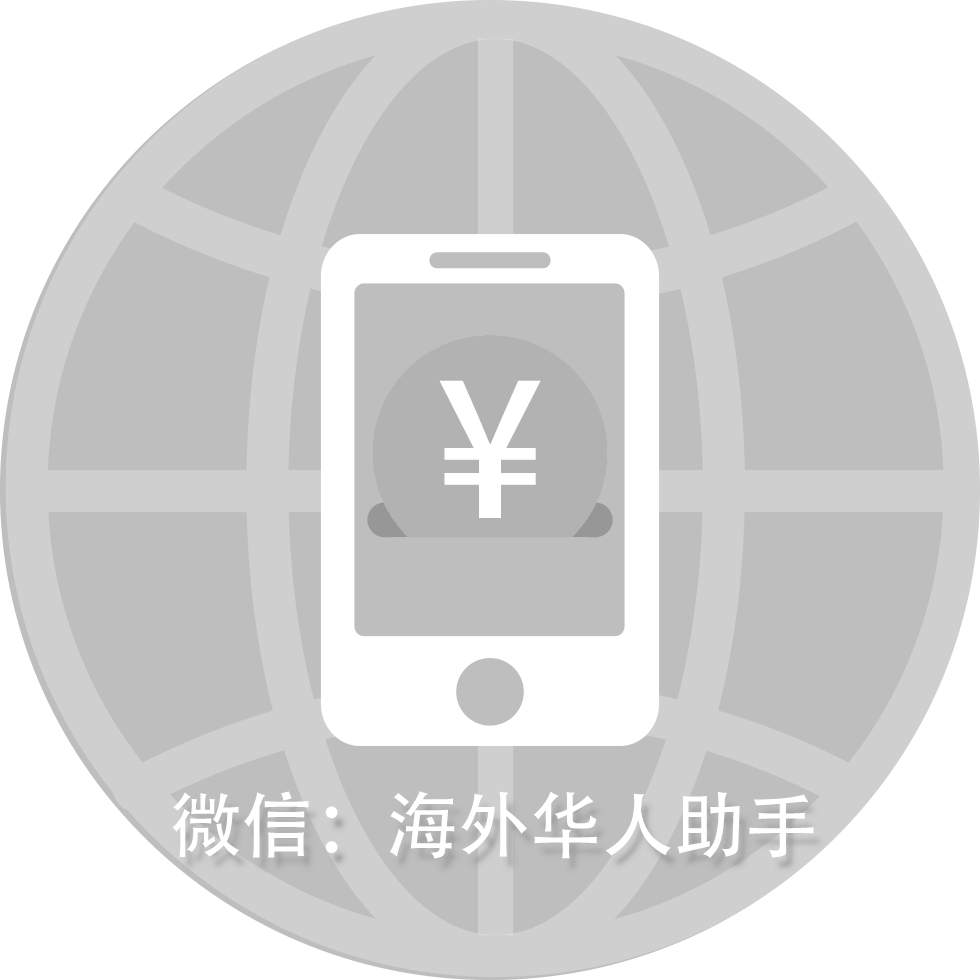 不丹 Bhutan Telecom Bhutan 话费 8.00 USD